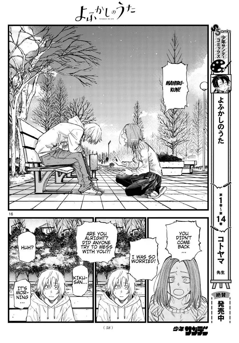 Yofukashi no Uta Chapter 158 16